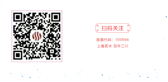 QQ截图20230926091227.png